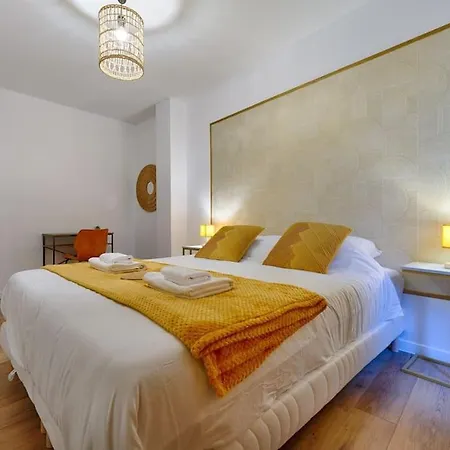 Welcome To Lava House Apartment *